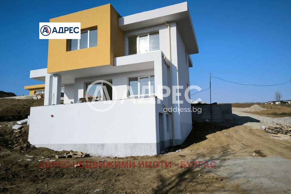 ������� ���� | Imot.bg � ����������� 14