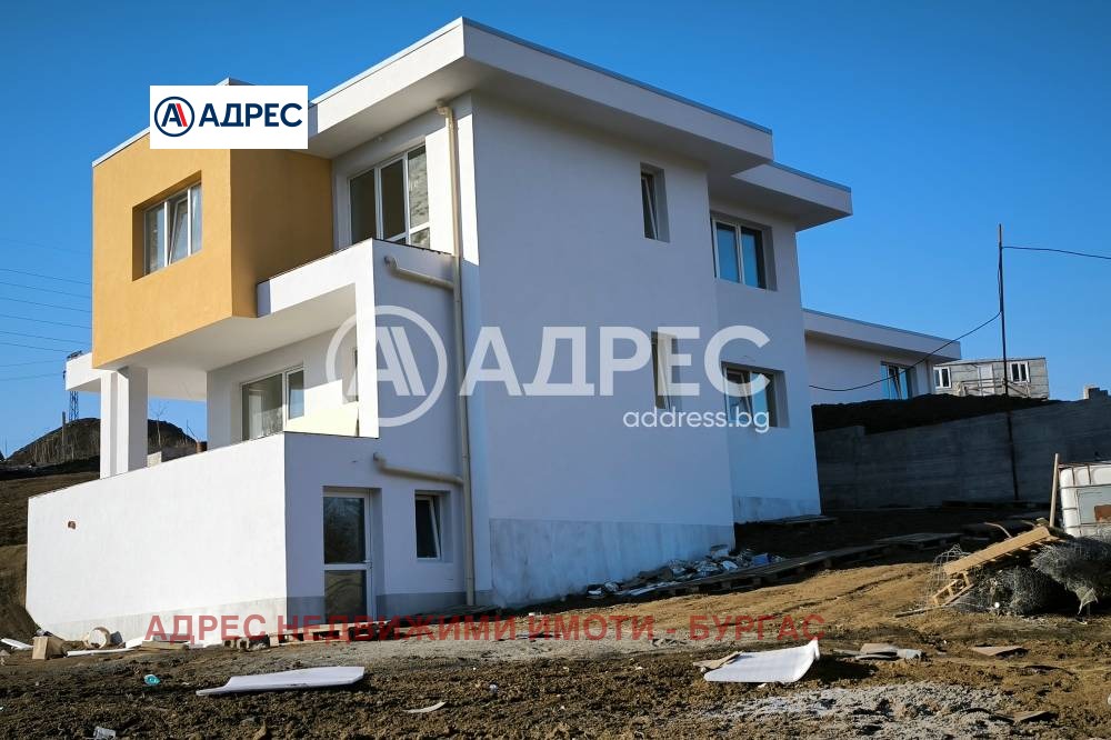 ������� ���� | Imot.bg � ����������� 5