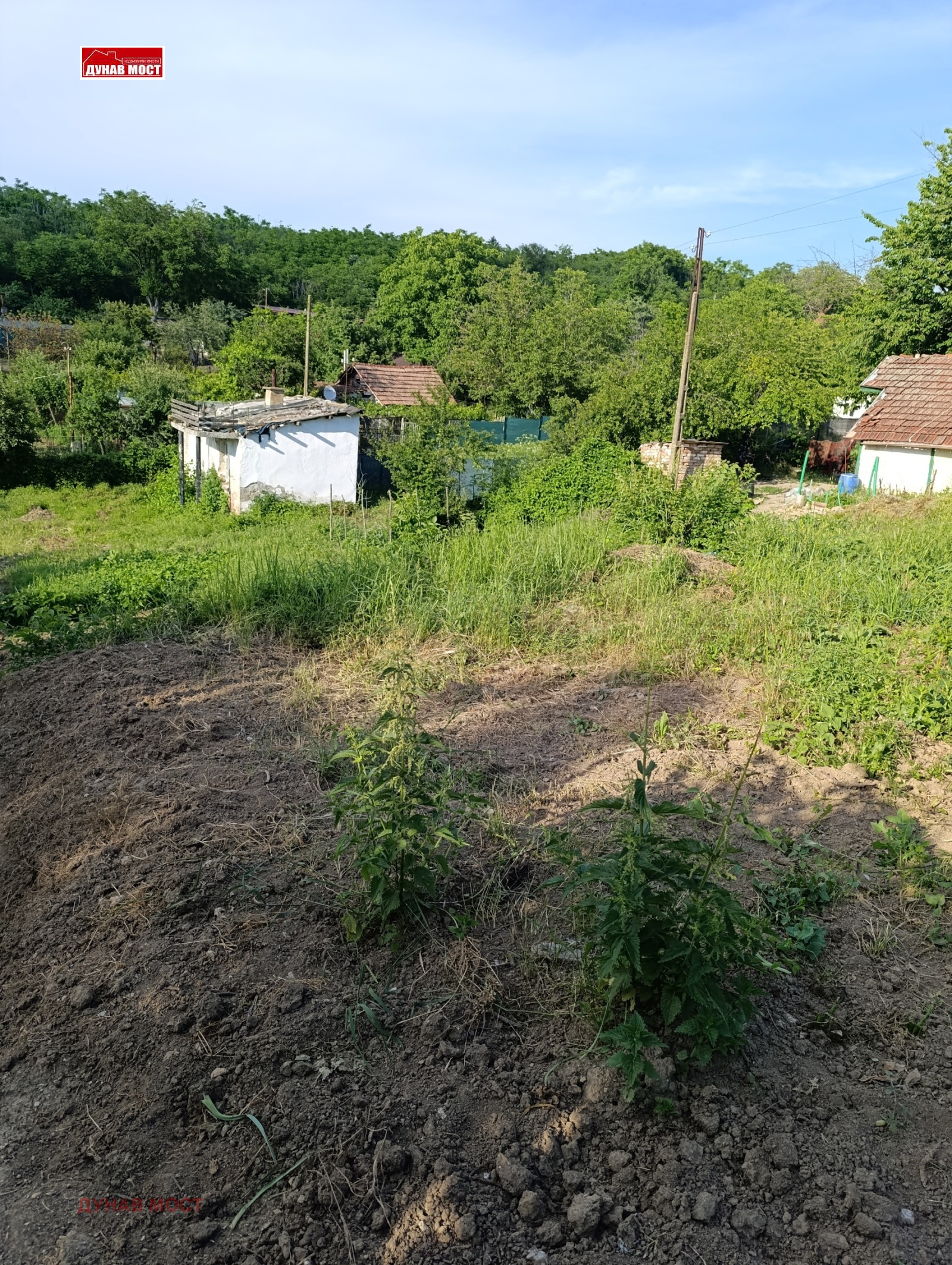 ������� ���� | Imot.bg � ����������� 2