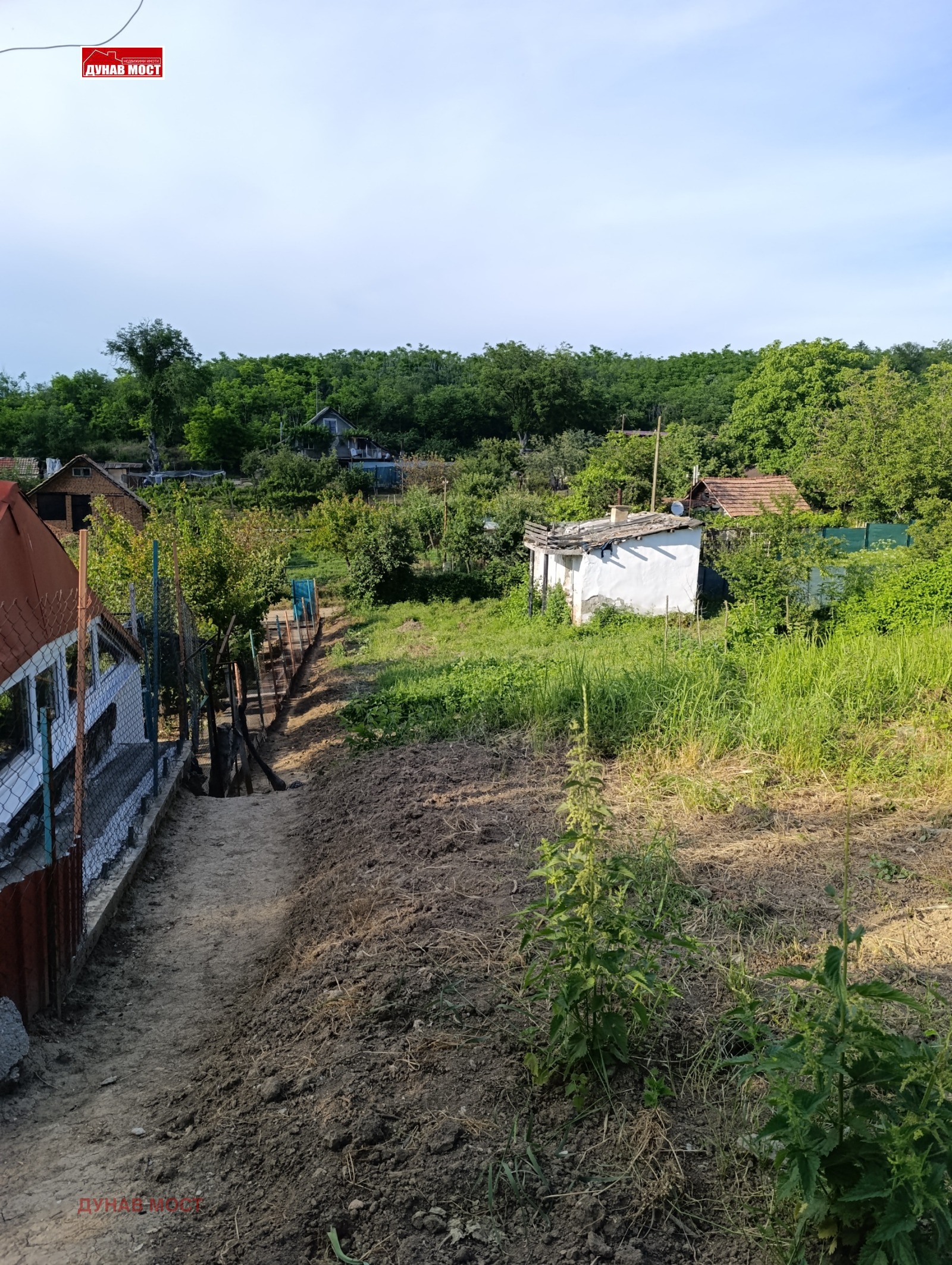 ������� ���� | Imot.bg � ����������� 5