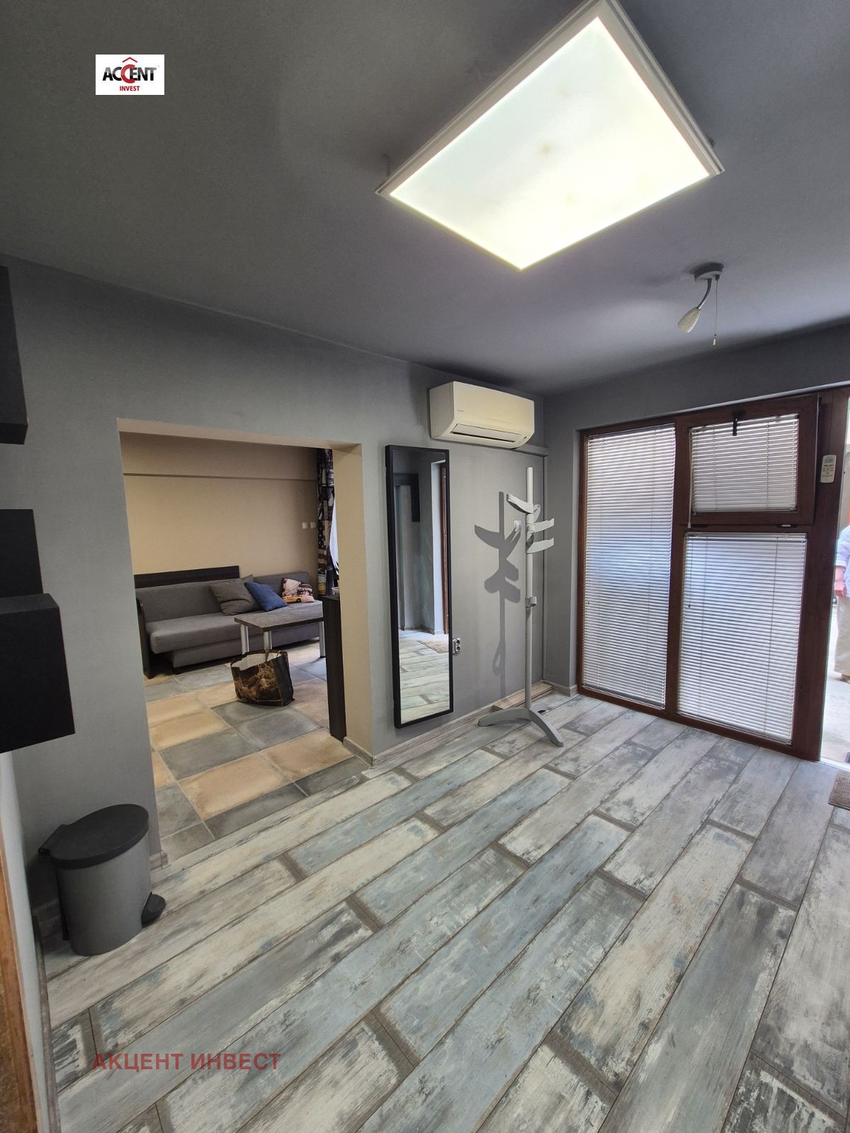 ������� ����� | Imot.bg � ����������� 11