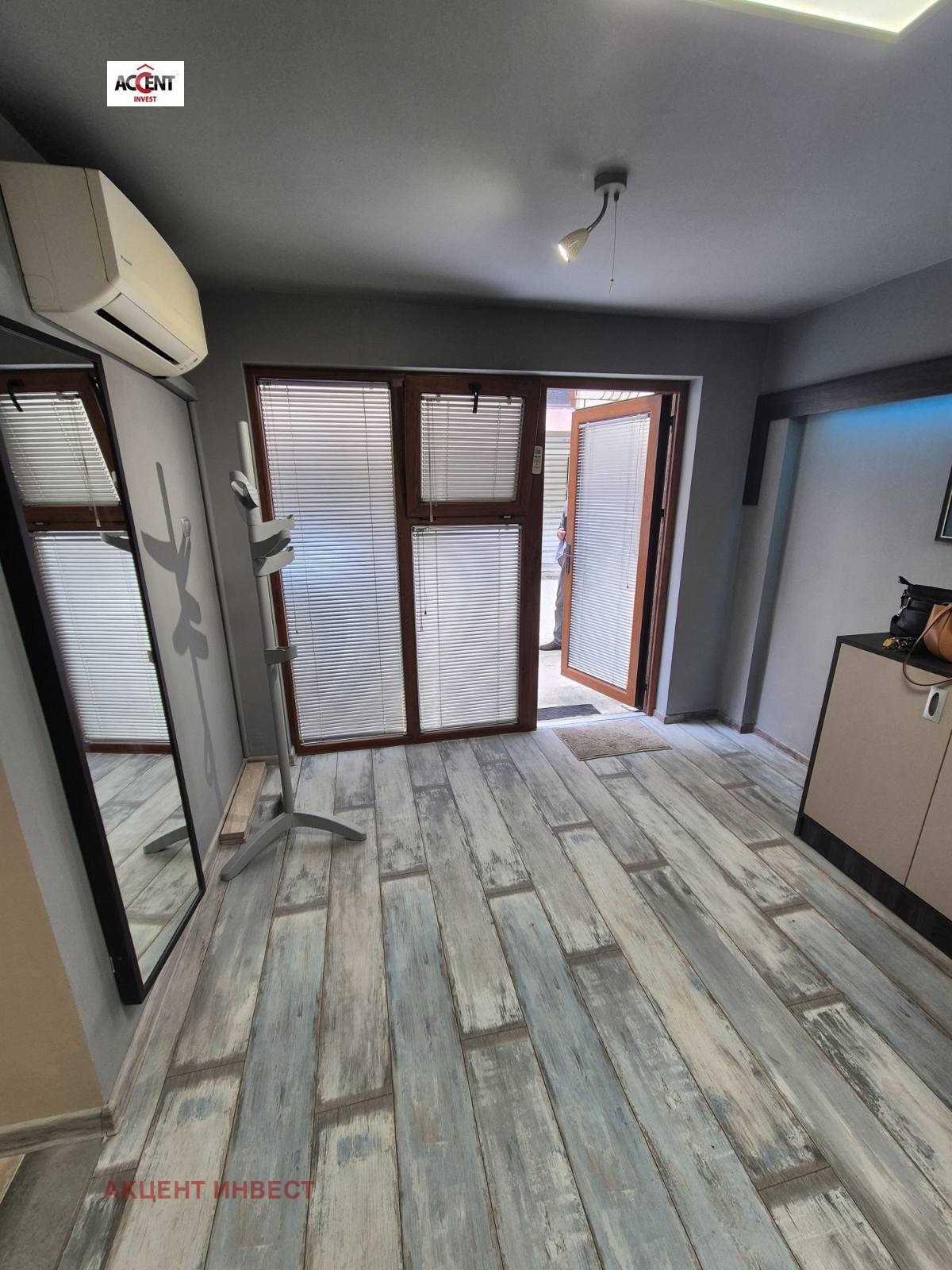 ������� ����� | Imot.bg � ����������� 12