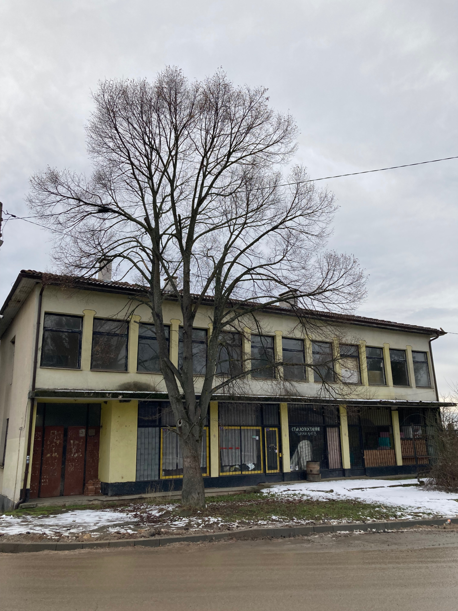 ������� ����. ��������� | Imot.bg � ����������� 1