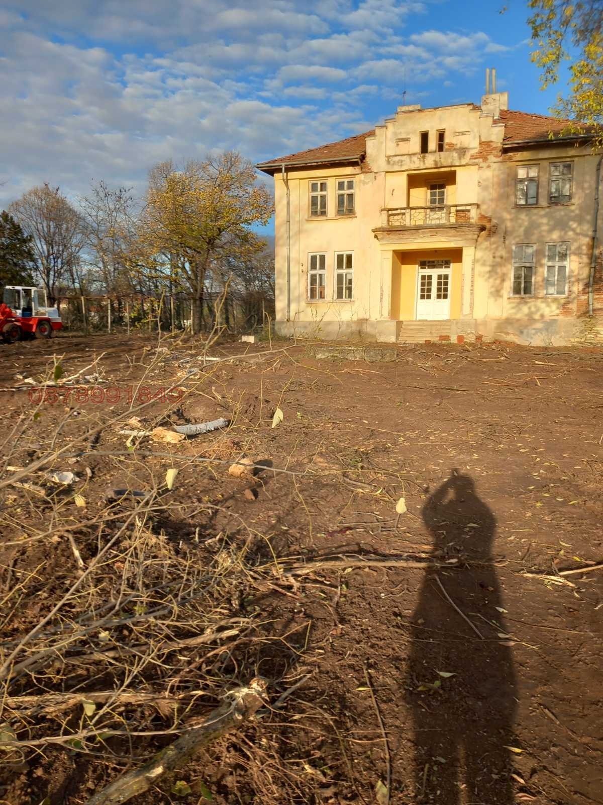 ������� ������� | Imot.bg � ����������� 4