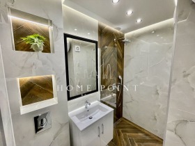 2-стаен град Пловдив, Христо Смирненски 3