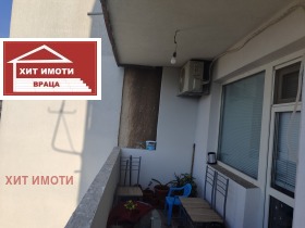  2- | Imot.bg    17