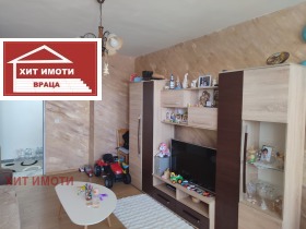 1 hálószoba Dabnika, Vraca