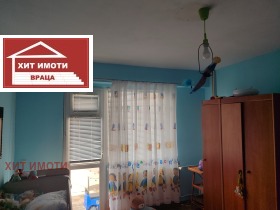  2- | Imot.bg    4