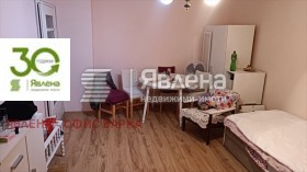 ������� 2-����� | Imot.bg � ����� ������ 4