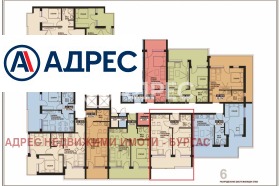 ������� 2-����� | Imot.bg � ����� ������ 2