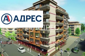 ������� 2-����� | Imot.bg � ����� ������ 4