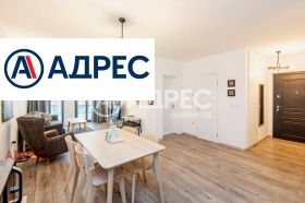 ������� 2-����� | Imot.bg � ����� ������ 7