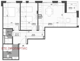 2 yatak odası Zona B-5, Sofia 1