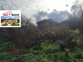 ������� ���� | Imot.bg � ����� ������ 5