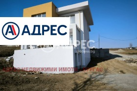 ������� ���� | Imot.bg � ����� ������ 14