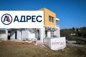 ������� ���� | Imot.bg � ����� ������ 13