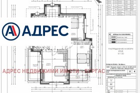 ������� ���� | Imot.bg � ����� ������ 4