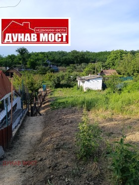 ������� ���� | Imot.bg � ����� ������ 5