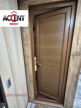 ������� ����� | Imot.bg � ����� ������ 8