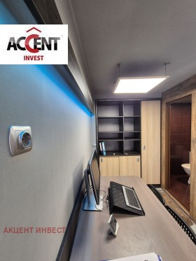 ������� ����� | Imot.bg � ����� ������ 13