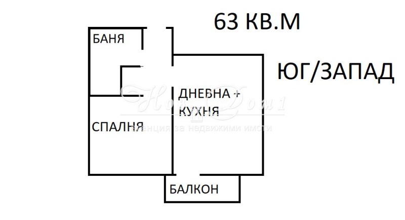 Till salu  1 sovrum Varna , Kaisieva gradina , 63 kvm | 56711175