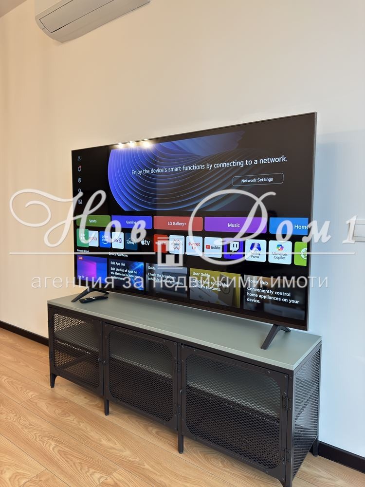 Продава 2-СТАЕН, гр. София, Младост 4, снимка 5 - Апартаменти - 52717599