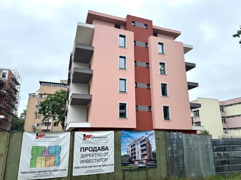 Продава  3-стаен град Пловдив , Кючук Париж , 132 кв.м | 83552887 - изображение [4]