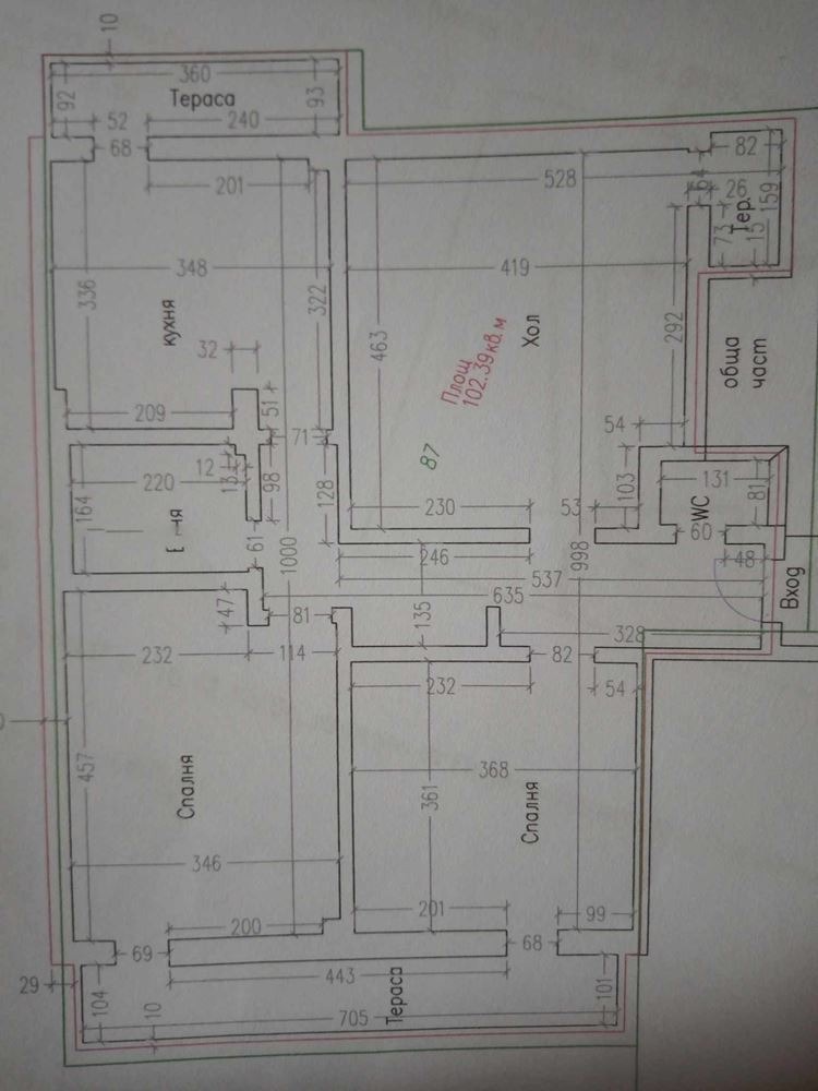 Zu verkaufen  2 Schlafzimmer Sofia , Medizinska akademija , 126 qm | 18355929 - Bild [3]