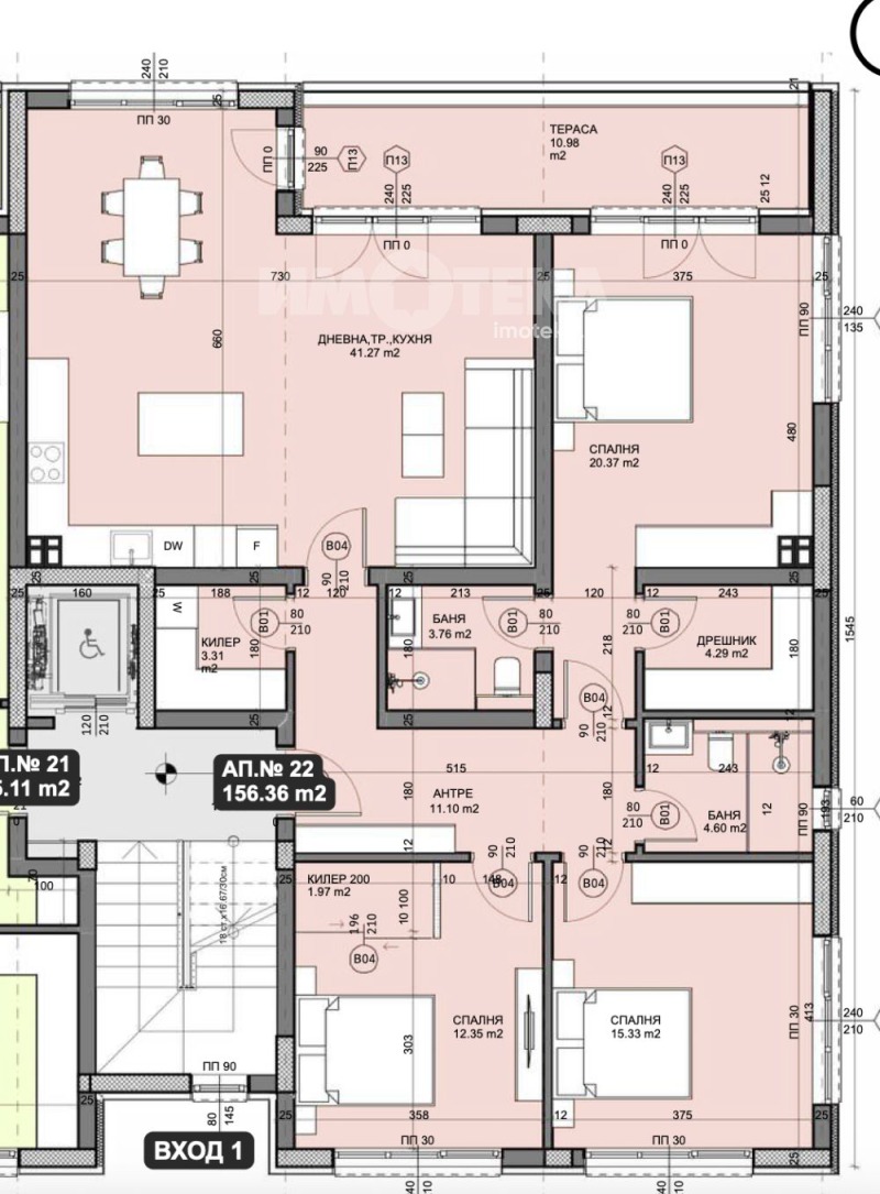 Na prodej  3+ ložnice Varna , Galata , 177 m2 | 51761183 - obraz [2]
