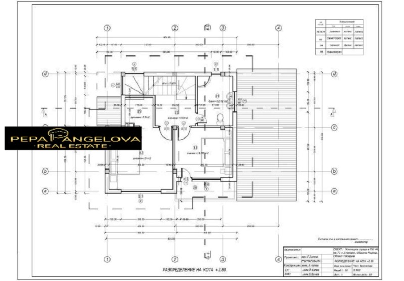 Продава  Къща област Пловдив , с. Строево , 167 кв.м | 96987595 - изображение [3]