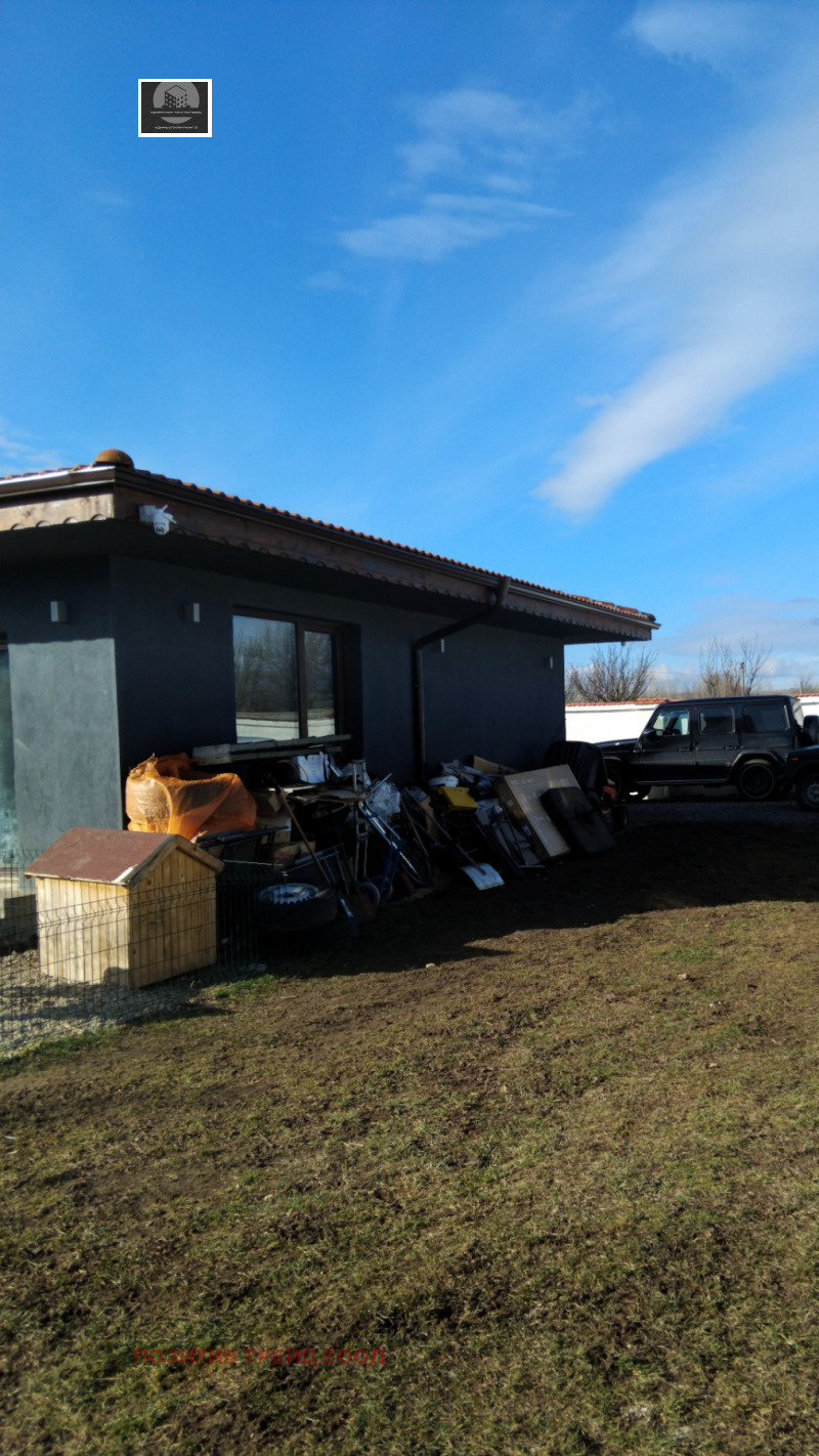 Продава КЪЩА, с. Яхиново, област Кюстендил, снимка 3 - Къщи - 53598321