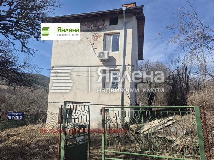 Продава КЪЩА, с. Лялинци, област Перник, снимка 7 - Къщи - 54513481