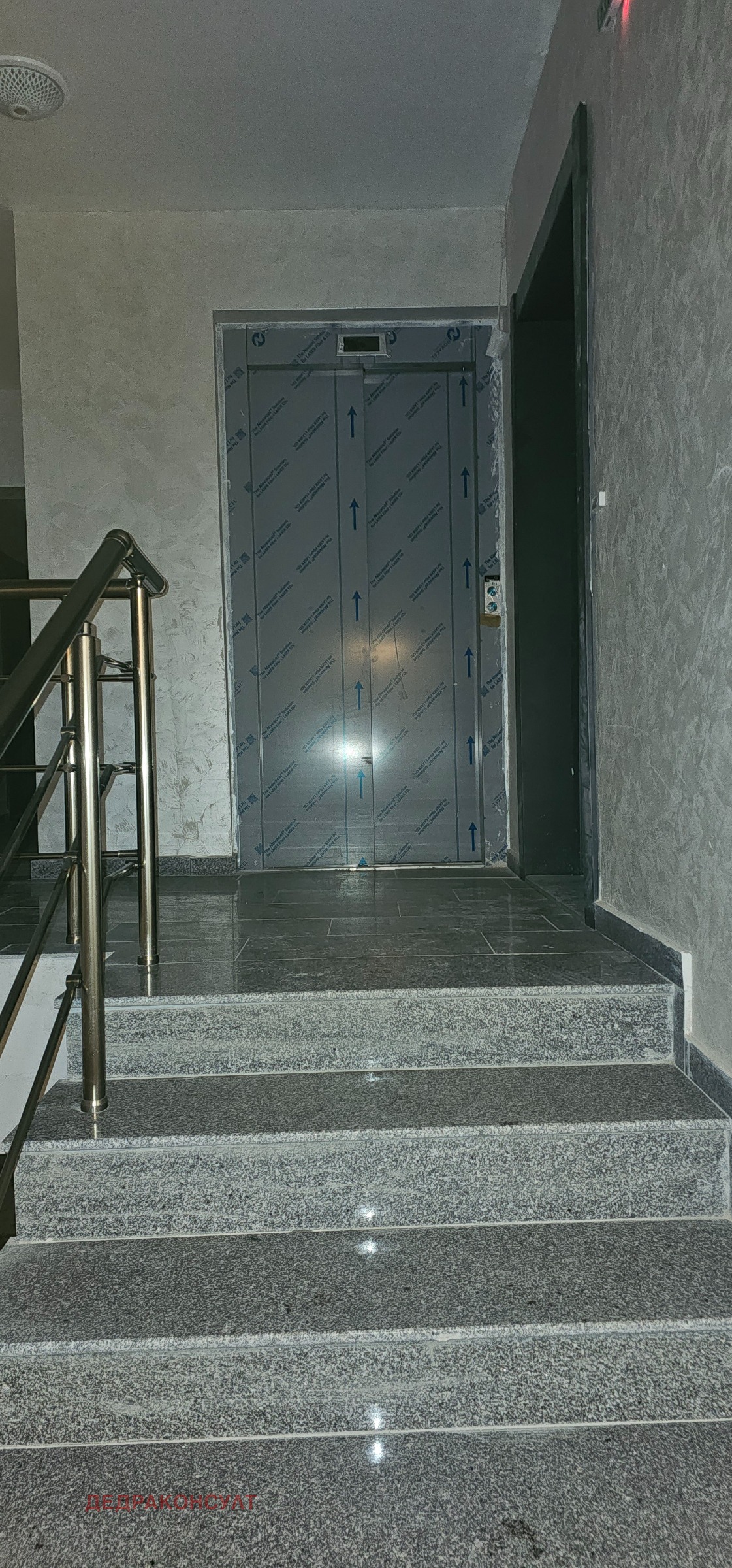 Продава 2-СТАЕН, гр. София, Център, снимка 3 - Апартаменти - 54297521