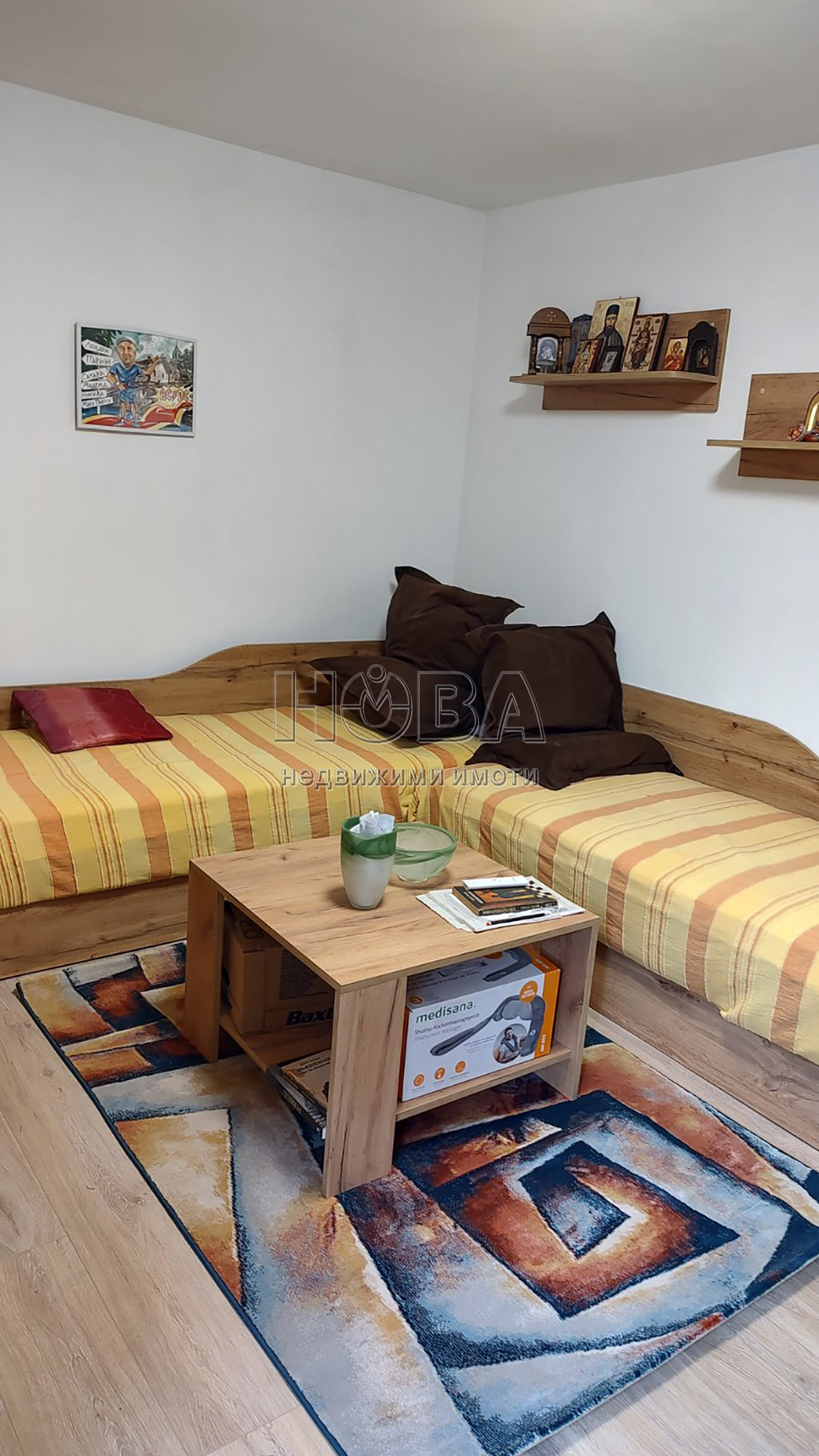 Продава КЪЩА, с. Балкански, област Разград, снимка 6 - Къщи - 54344292