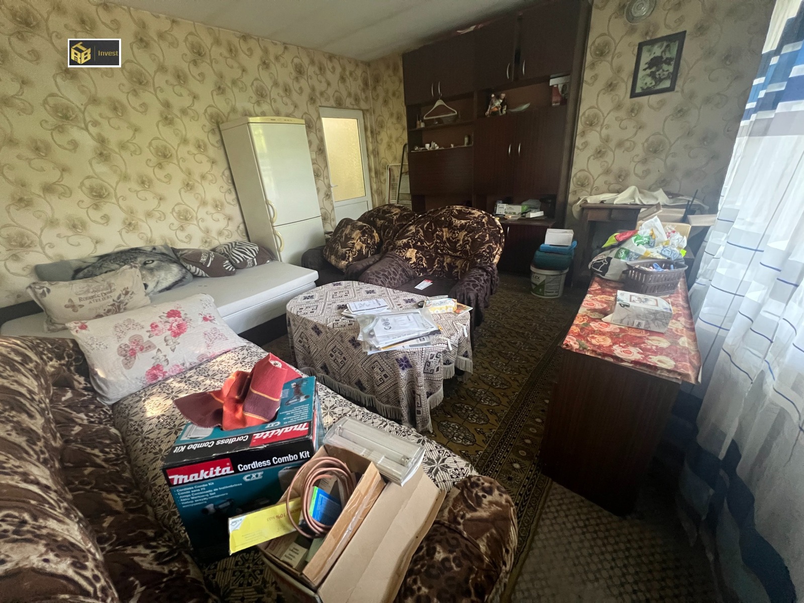 Продава КЪЩА, гр. Перник, Драгановец, снимка 3 - Къщи - 55642710