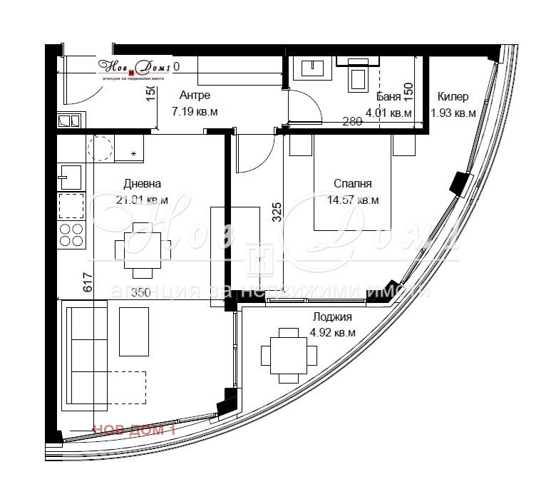 Продава 2-СТАЕН | Imot.bg — изображение 8