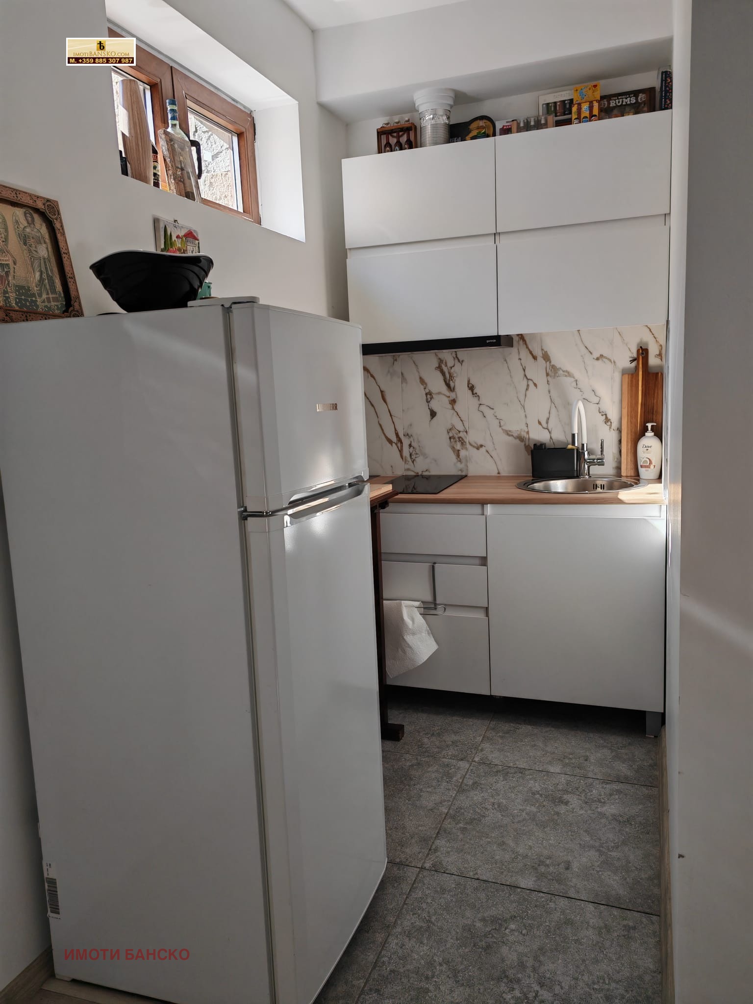 ������� 1-����� | Imot.bg � ����������� 5