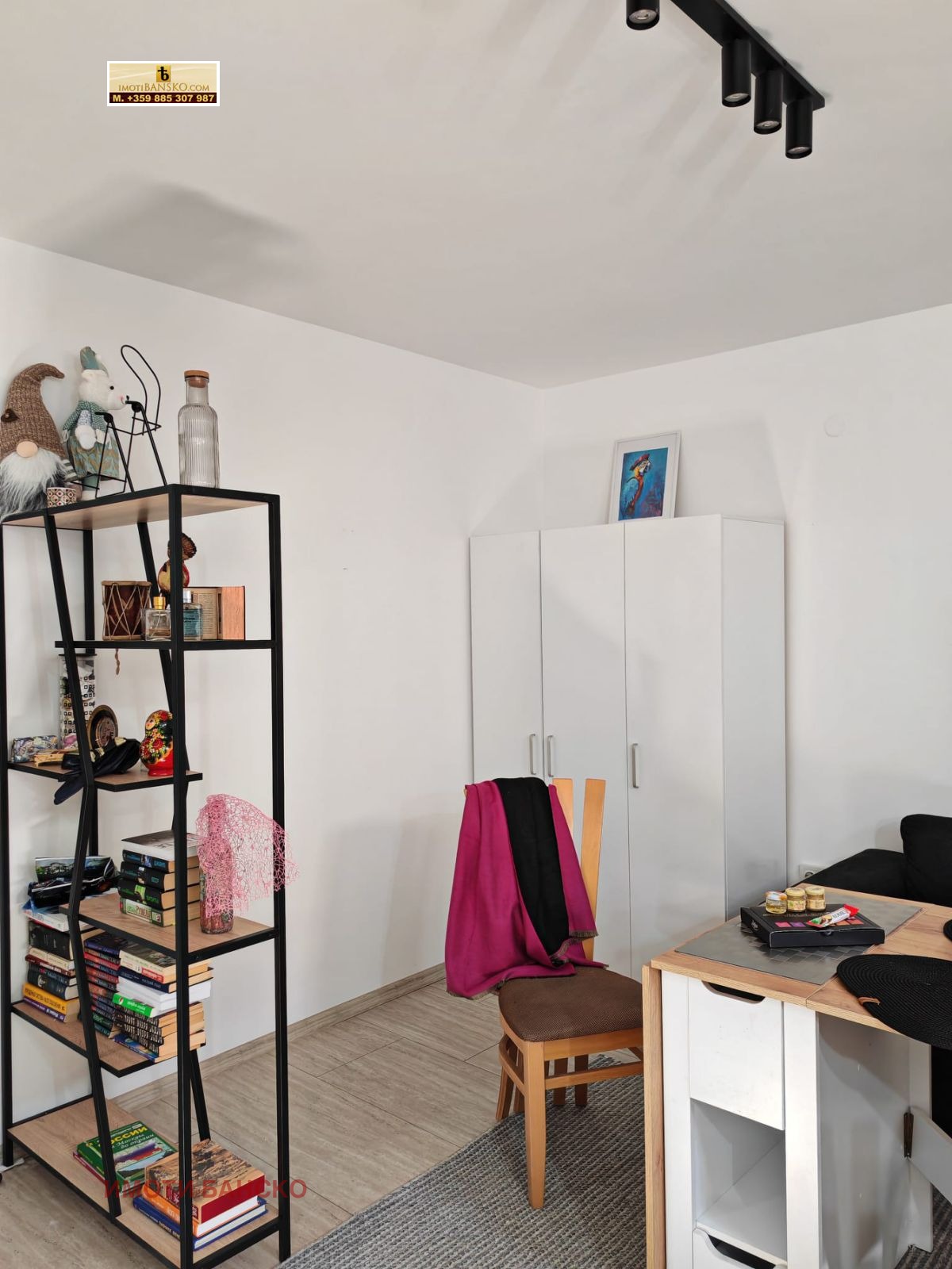 ������� 1-����� | Imot.bg � ����������� 2