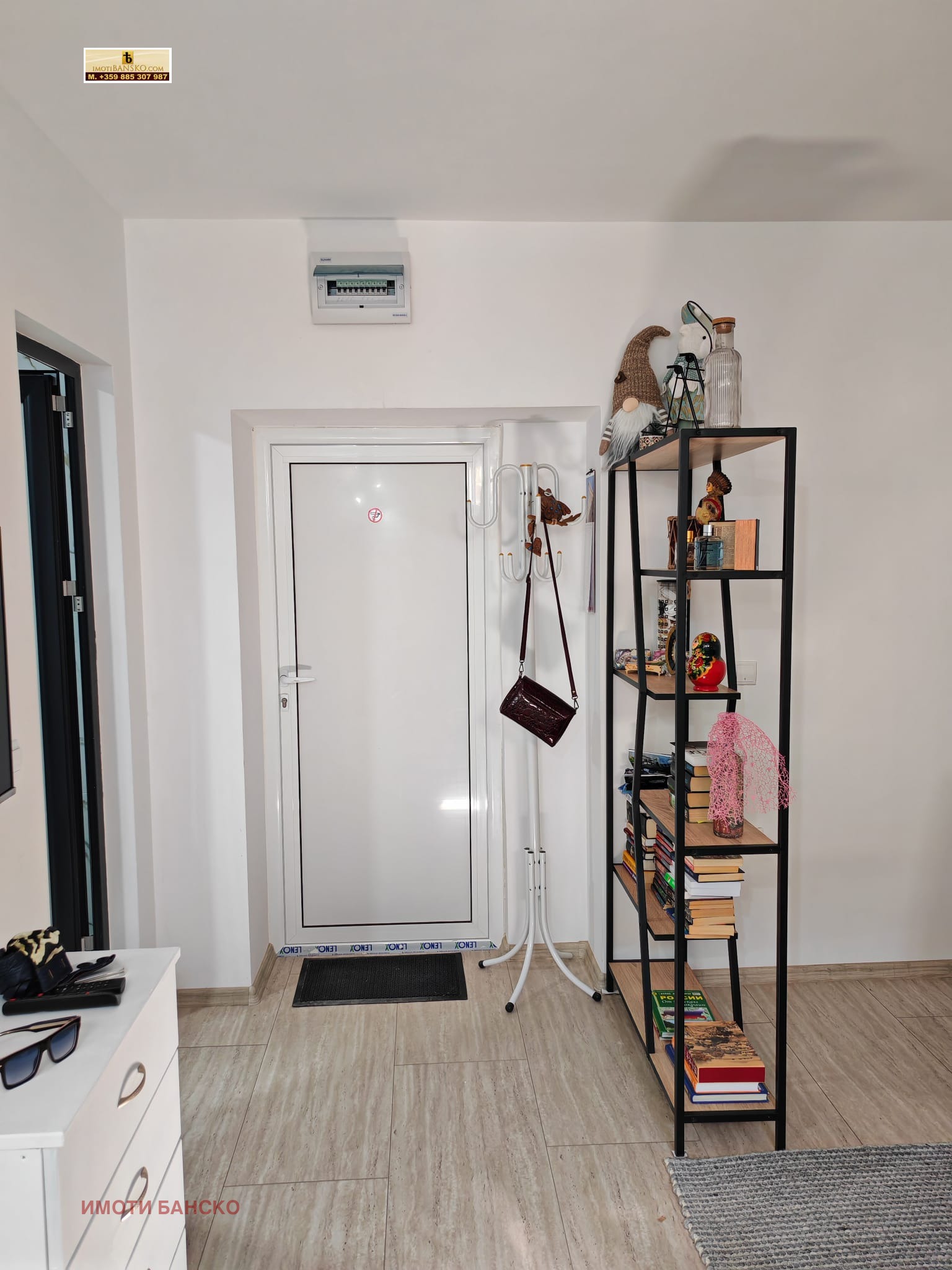 ������� 1-����� | Imot.bg � ����������� 3