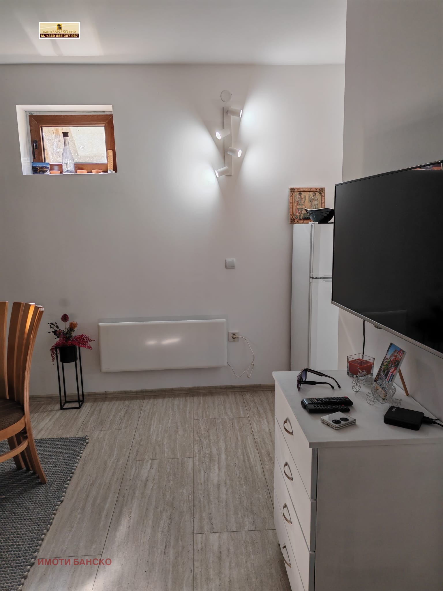 ������� 1-����� | Imot.bg � ����������� 4