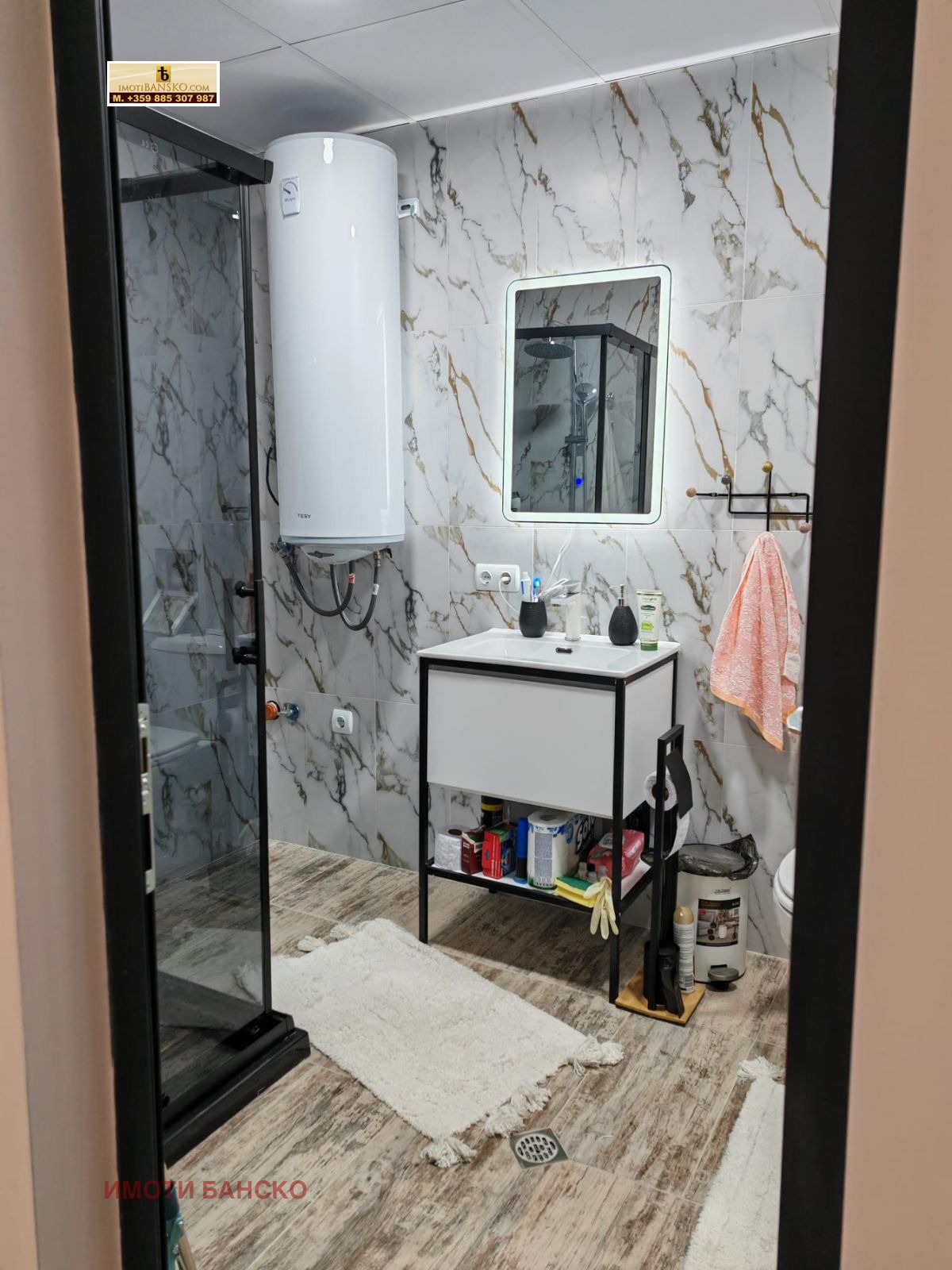 ������� 1-����� | Imot.bg � ����������� 1