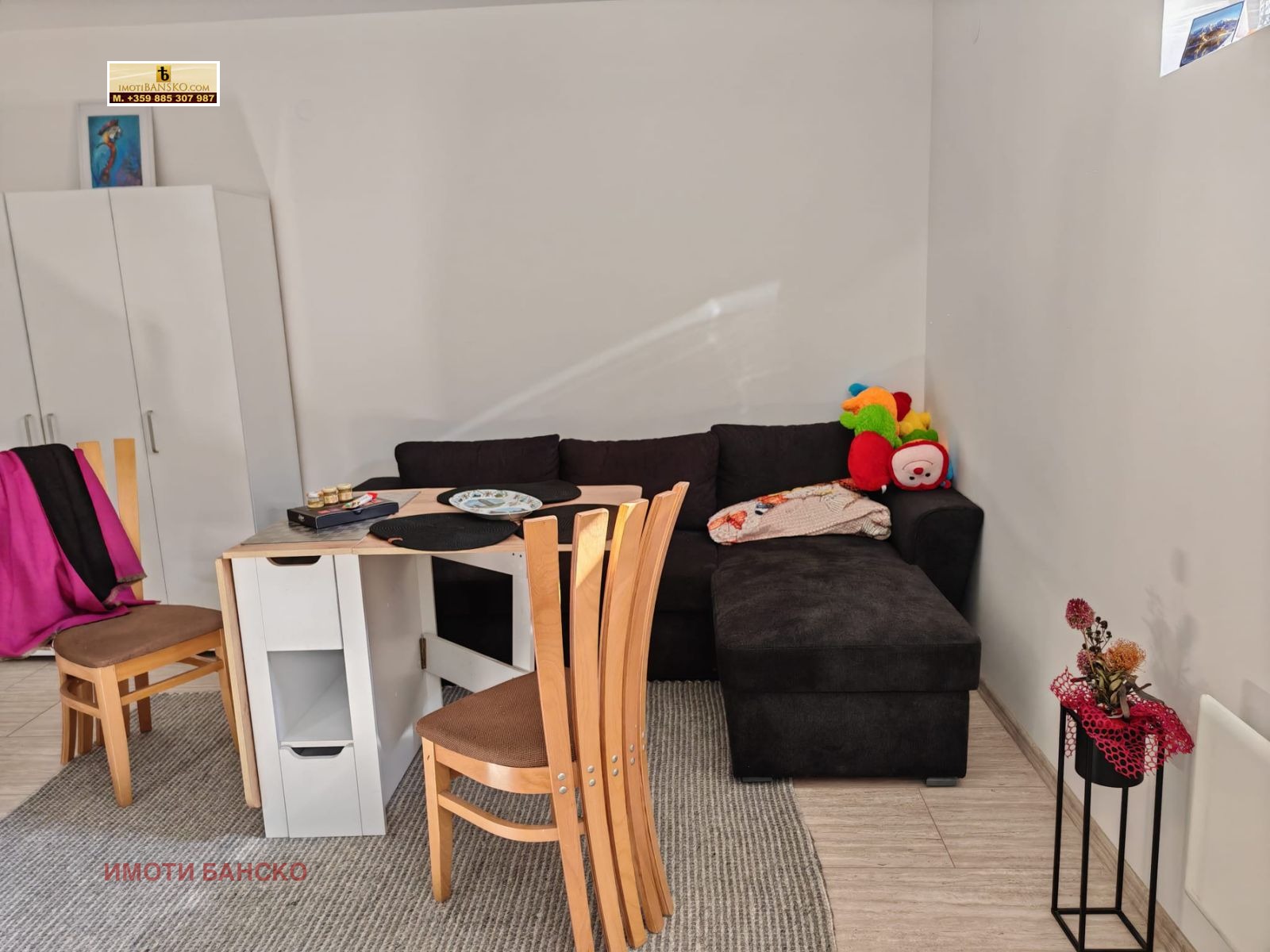 ������� 1-����� | Imot.bg � ����������� 6