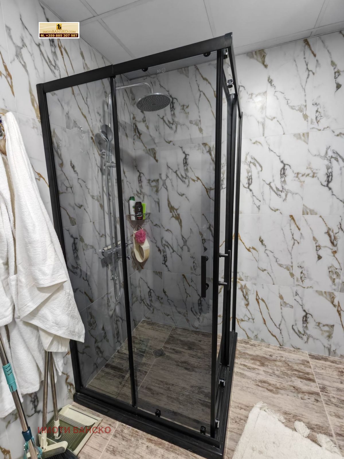 ������� 1-����� | Imot.bg � ����������� 7