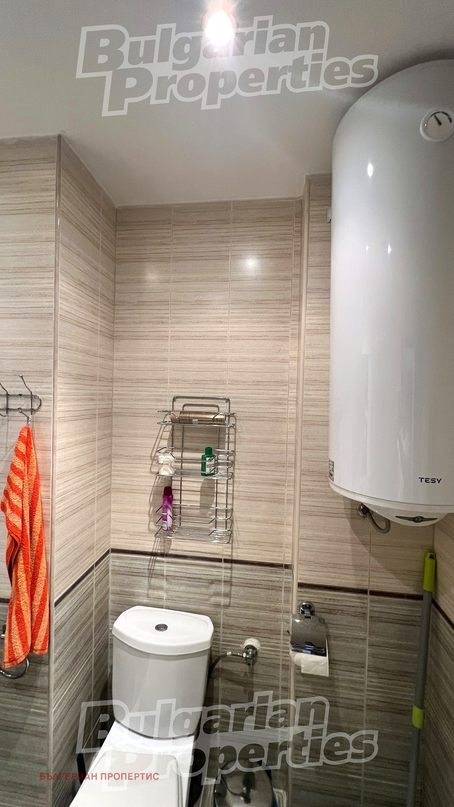 ������� 1-����� | Imot.bg � ����������� 14