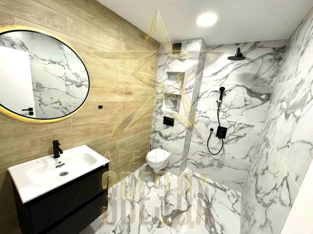 Продава 2-СТАЕН | Imot.bg — изображение 7