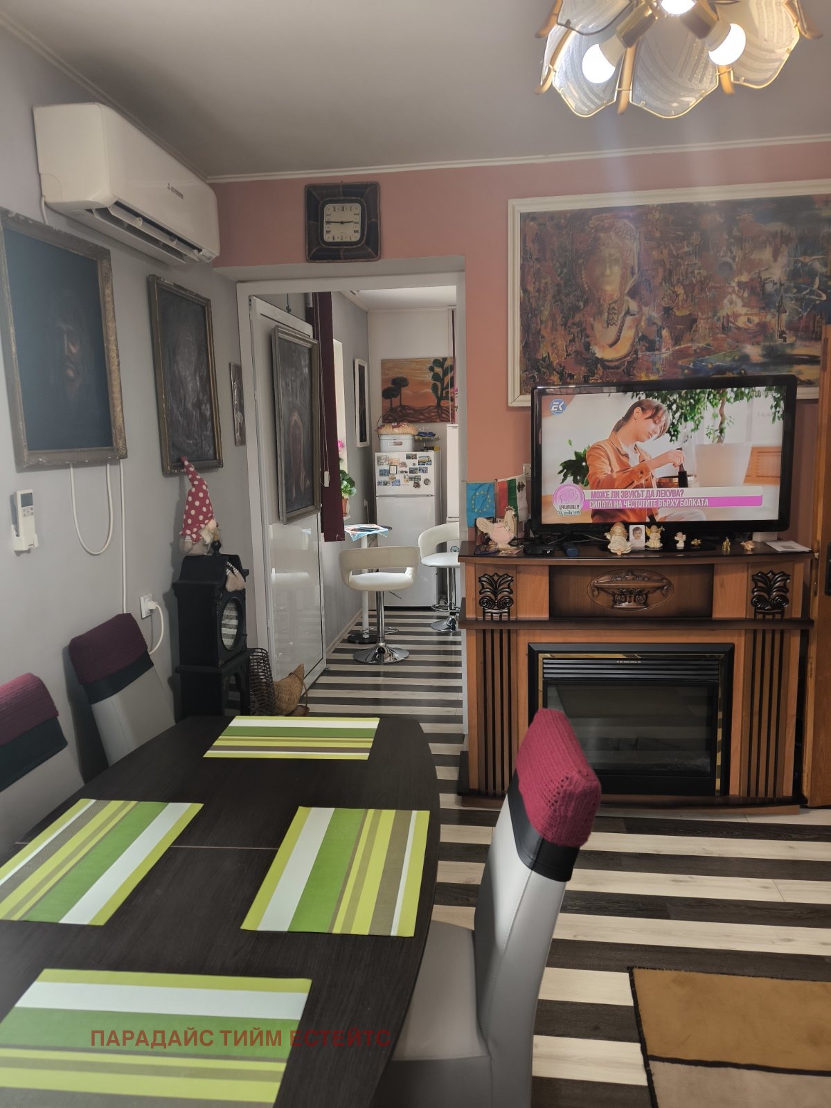 ������� 2-����� | Imot.bg � ����������� 2