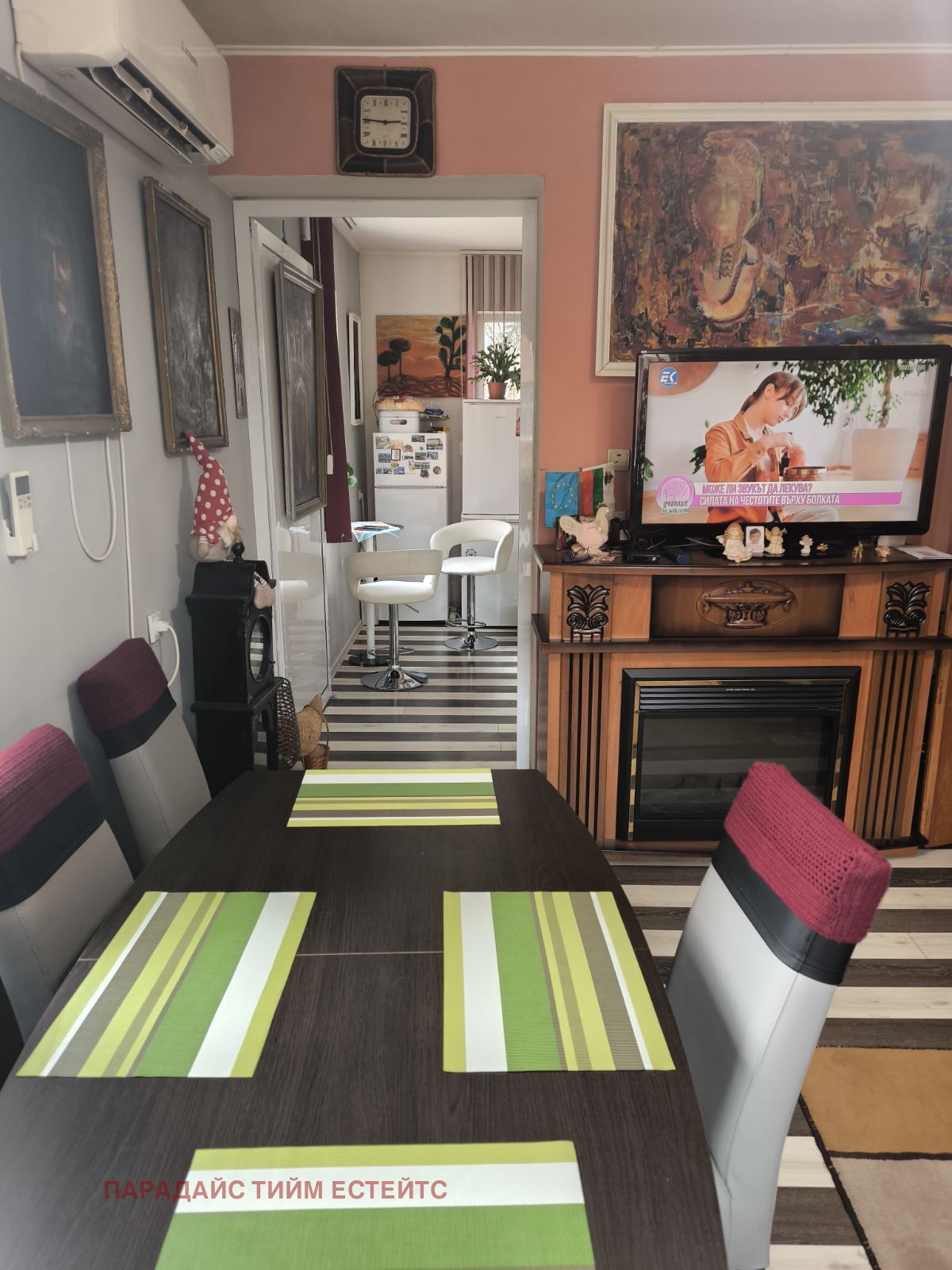 ������� 2-����� | Imot.bg � ����������� 1