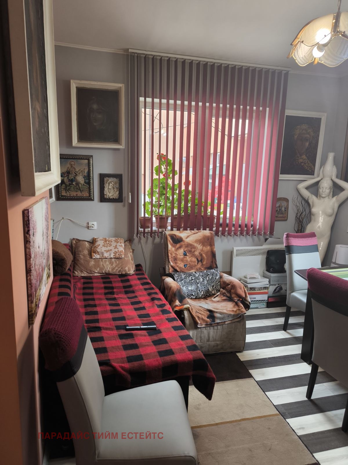 ������� 2-����� | Imot.bg � ����������� 3