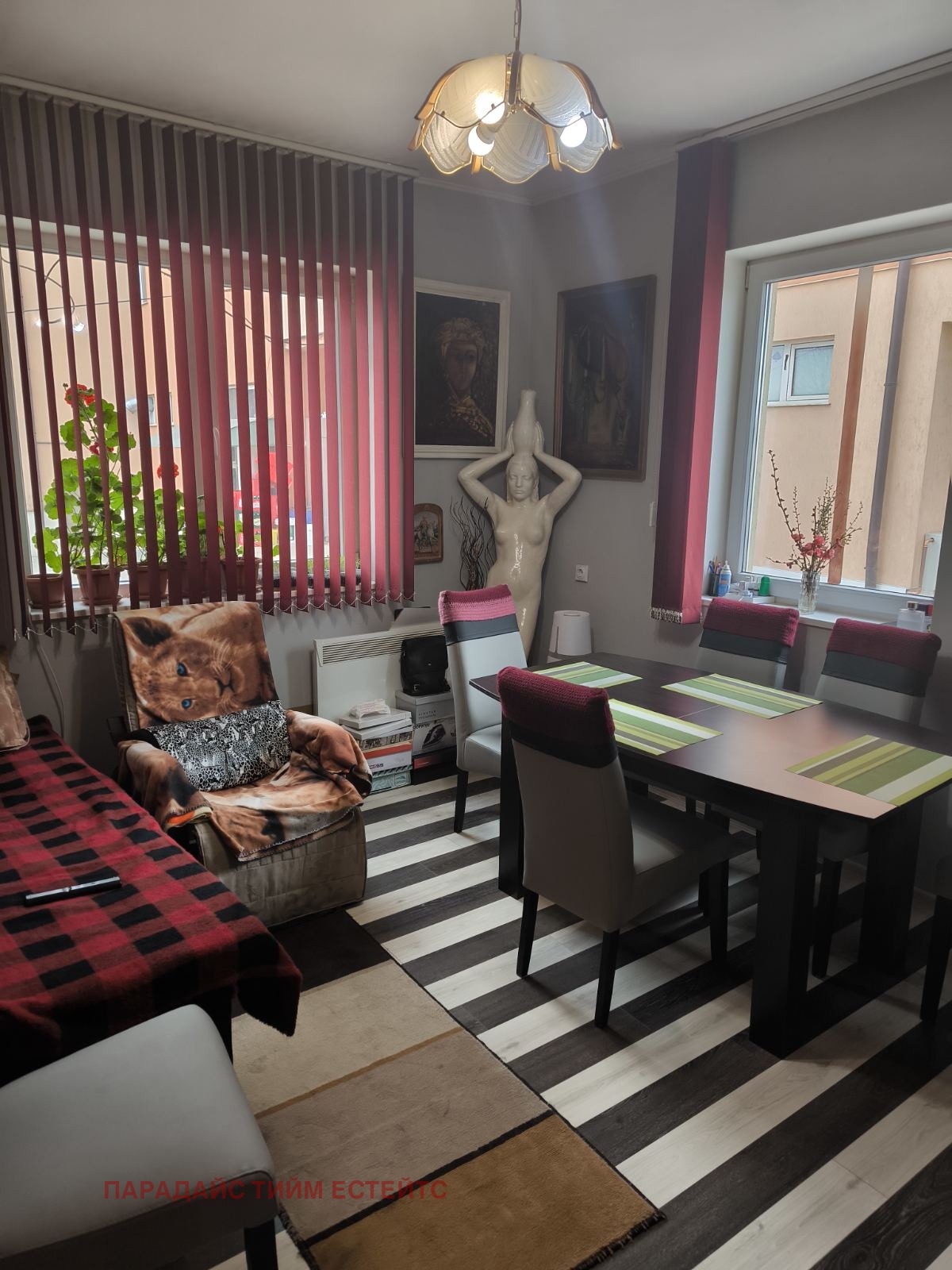 ������� 2-����� | Imot.bg � ����������� 4