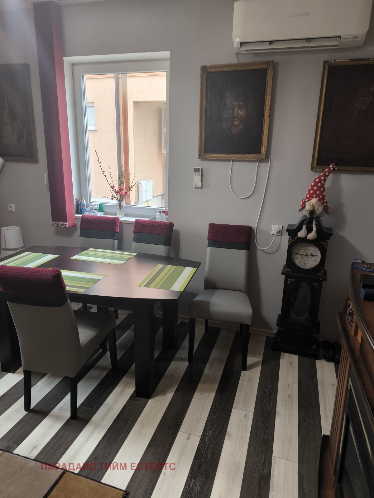 ������� 2-����� | Imot.bg � ����������� 5